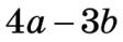 Eqn004