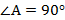 04031vv4-1780-65x20.png