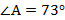 04031vvn-c91d-65x20.png