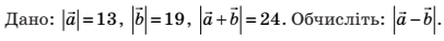 04031vz5-7b83-406x38.png