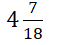 04031vzi-0ff9-57x45.png
