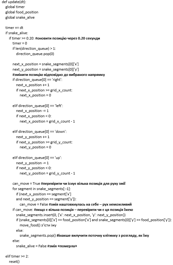04031w61-8e42-558x852.png