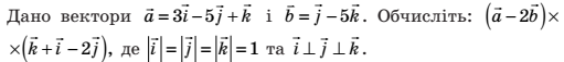 04031w86-7f70-599x67.png
