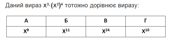04031wao-257d-718x186.png