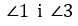 04031wb0-6b4e-78x26.png