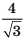 04031wbb-0325-23x39.png