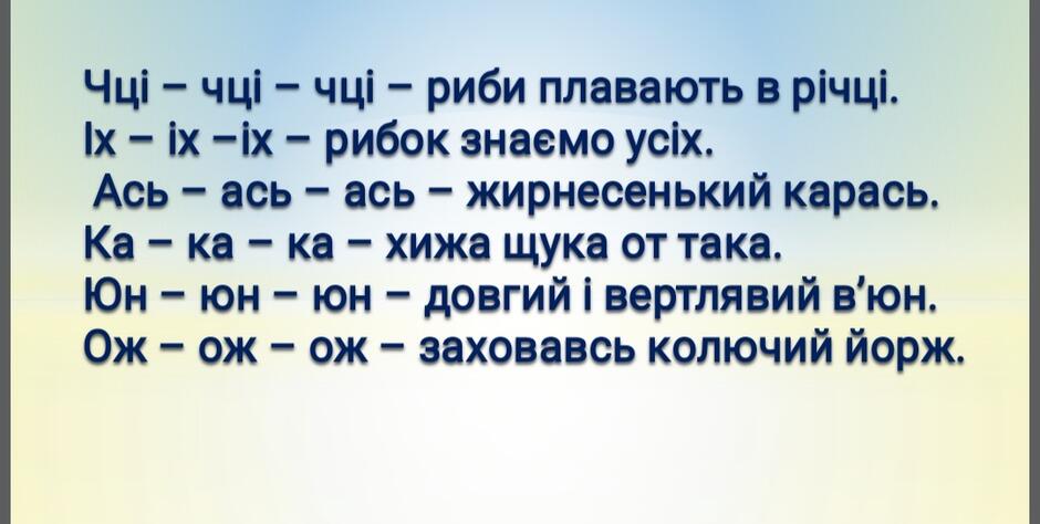 04031wea-1495-940x474.jpg