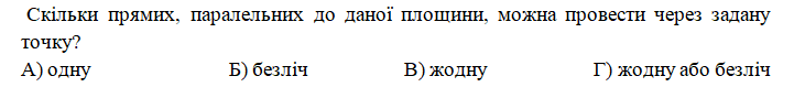 04031wga-d40b-721x79.png