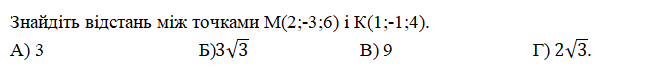 04031wgz-37b6-653x78.png