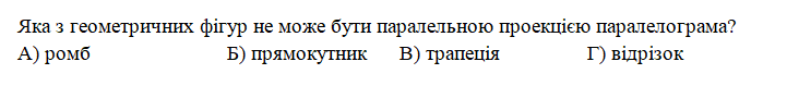 04031wh9-9afb-721x79.png