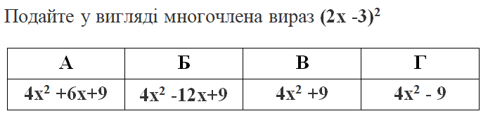 04031wlr-f831-704x175.png