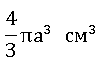 04031wyy-2682-105x61.png