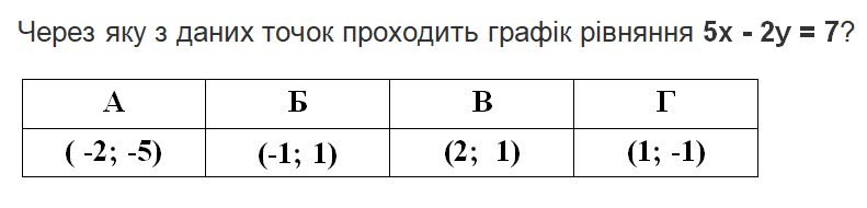 04031wz5-b8dd-791x190.png