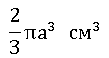 04031wz6-45af-109x58.png
