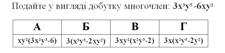 04031x3o-0cf4-774x185.png