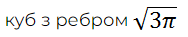 04031x7r-4c0e-188x37.png