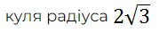 04031x7y-6f07-179x37.png