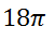 04031x84-f833-51x37.png
