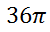04031x8n-3cc9-50x32.png