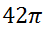 04031x8y-253c-49x32.png