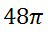 04031x98-2984-48x37.png