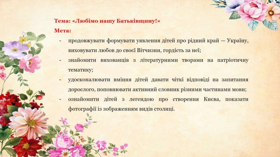 04031xgy-54d2-940x529.png