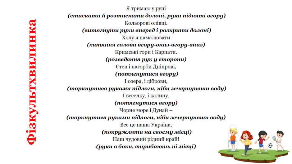 04031xhj-9e1a-940x529.png