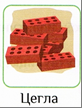 04031xmg-6c6e-82x108.png