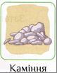 04031xn1-f0c4-81x103.png