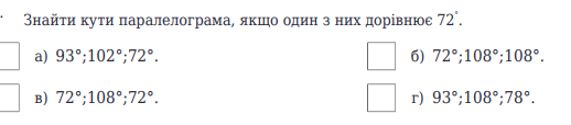 04031y0w-e275-518x114.png