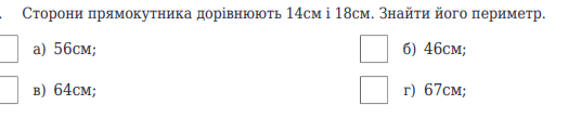 04031y1g-c1a9-536x109.png