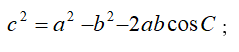 04031ypk-2481-239x52.png