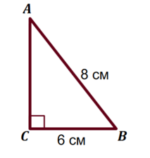 04031ywc-d8eb-213x225.png