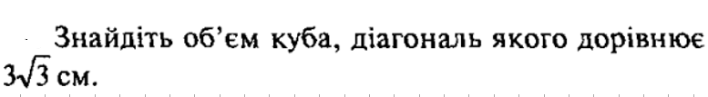 04031yy9-f48b-777x107.png