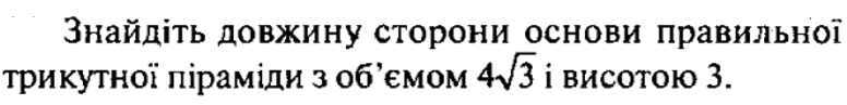 04031yzn-7084-776x97.png