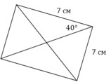 04031z09-8da6-158x117.png