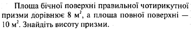 04031z0k-14c4-785x119.png