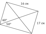 04031z0q-d0e6-159x119.png