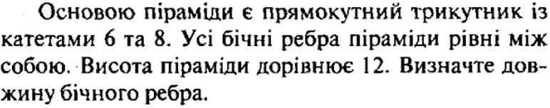 04031z3f-84ea-772x152.png