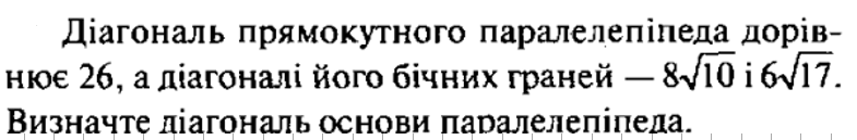 04031z3m-c861-785x129.png