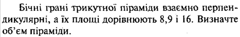 04031z58-9feb-781x123.png