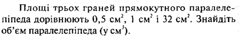 04031z5n-60bd-785x124.png