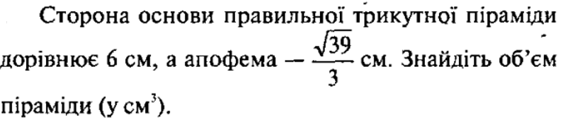 04031z66-694d-795x173.png