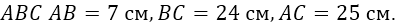 04031zds-5efa-400x26.png