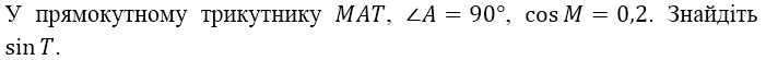 04031zhy-f8e5-701x55.png