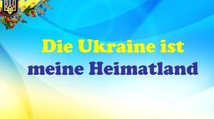 Die Ukraine (Klasse 6)