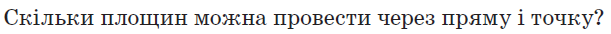 0403205g-758b-611x34.png
