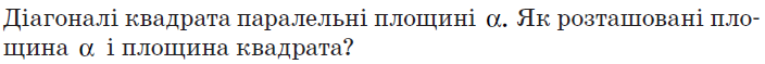 04032067-5ef5-704x59.png