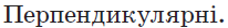 04032070-2ce6-206x26.png