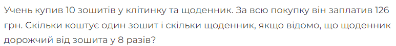 04032094-3cbb-773x91.png